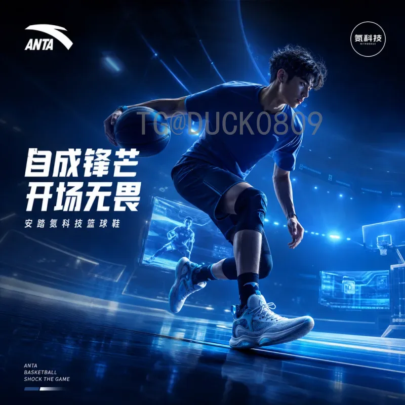 实时2026美加墨世界杯分组结果一览